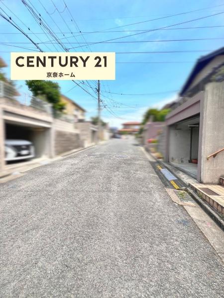 奈良市六条西６丁目の土地