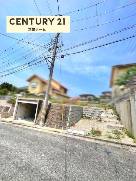 奈良市六条西６丁目の土地