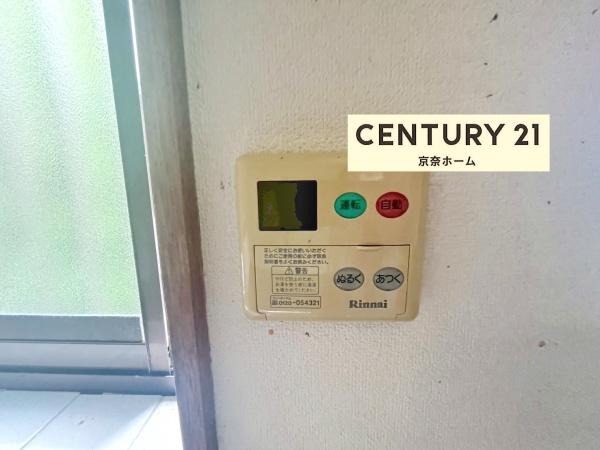 奈良市都祁友田町の中古一戸建て