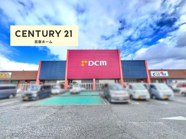 天理市長柄町の中古一戸建て(DCM天理店)