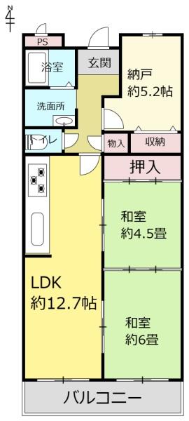 ロータリーライフ奈良・西ノ京