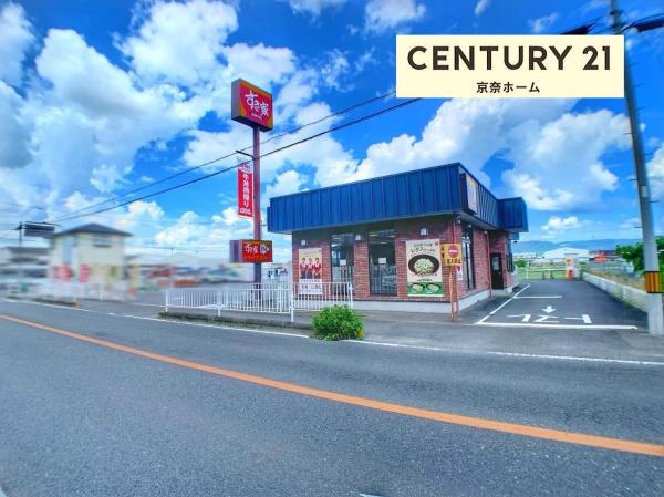 ロータリーライフ奈良・西ノ京(すき家奈良七条店)