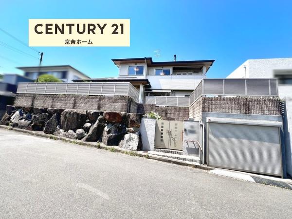 奈良市帝塚山南3丁目　中古戸建