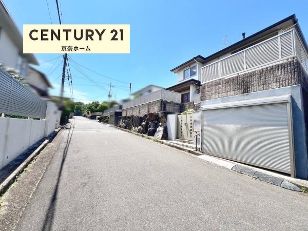 奈良市帝塚山南３丁目の中古一戸建て