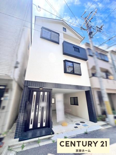 四條畷市中野３丁目の中古一戸建て