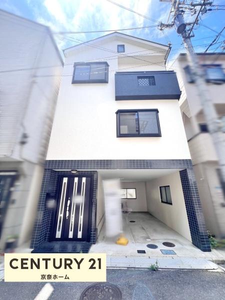 四条畷市中野3丁目　中古戸建