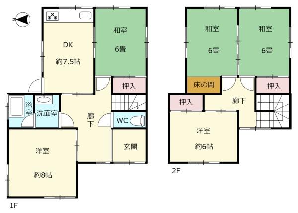 生駒市萩の台　中古戸建