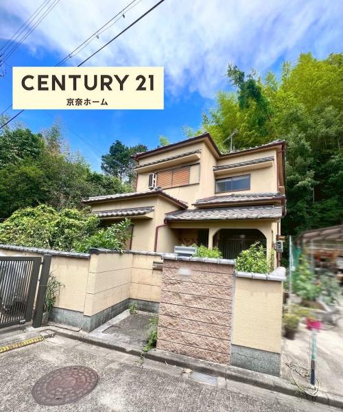 生駒市萩の台の中古一戸建て