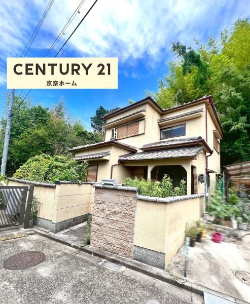 生駒市萩の台　中古戸建