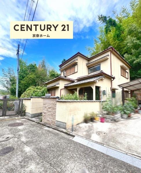 生駒市萩の台　中古戸建