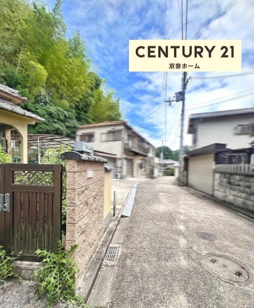 生駒市萩の台の中古一戸建て