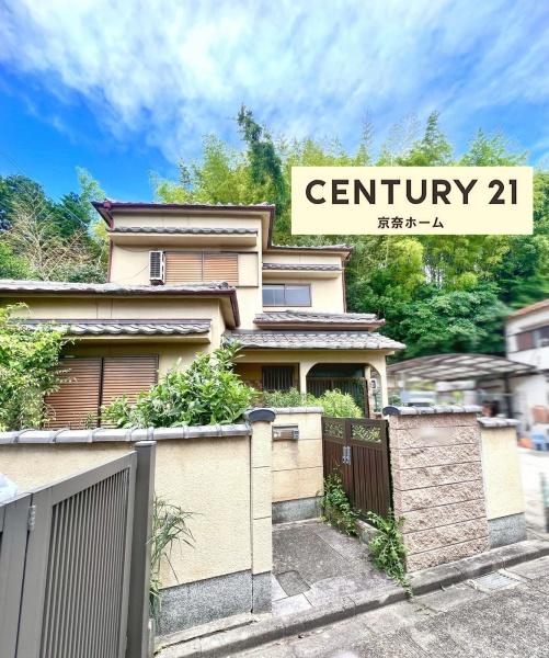 生駒市萩の台の中古一戸建て