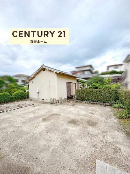 奈良市中山町の中古一戸建て