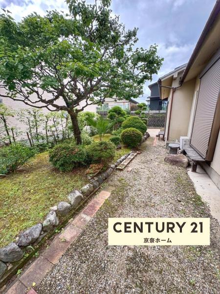 奈良市中山町の中古一戸建て