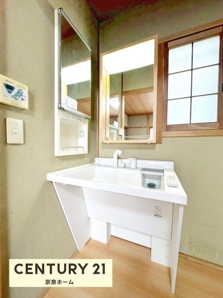 奈良市中山町の中古一戸建て