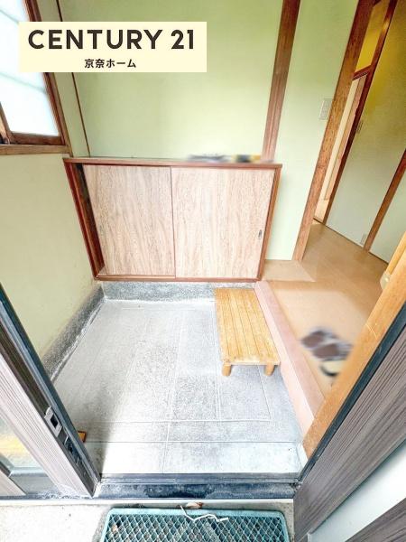 奈良市中山町の中古一戸建