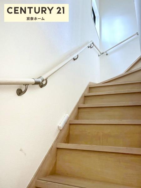 木津川市木津宮ノ内の中古一戸建て