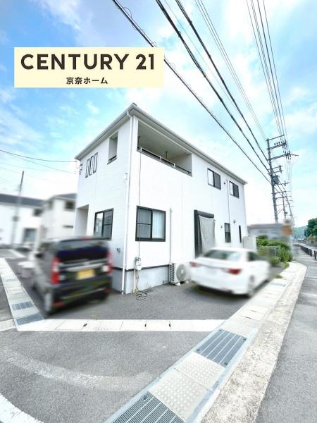 木津川市木津宮ノ内　戸建