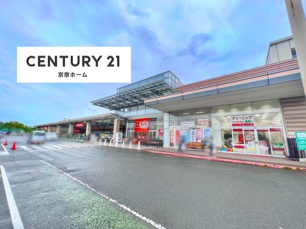 イングス奈良大安寺(ビッグ・ナラ本店)