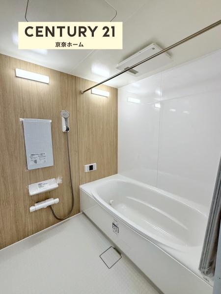 イングス奈良大安寺