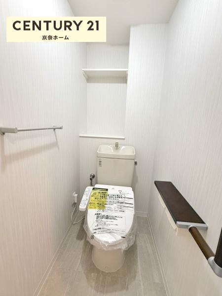 イングス奈良大安寺