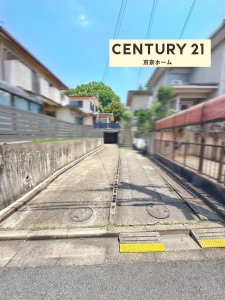 奈良市神功４丁目の中古一戸建て