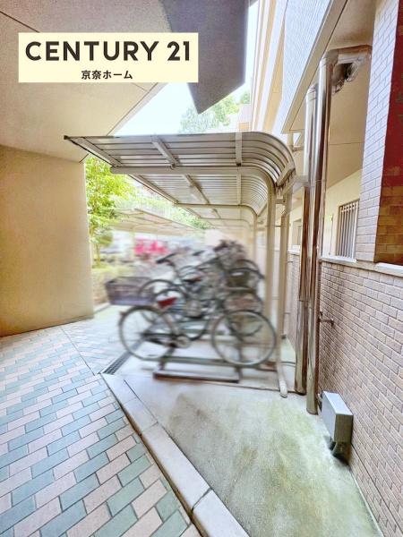 ランズ富雄アソシア