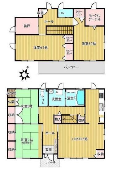 木津川市木津川台７丁目の中古一戸建て