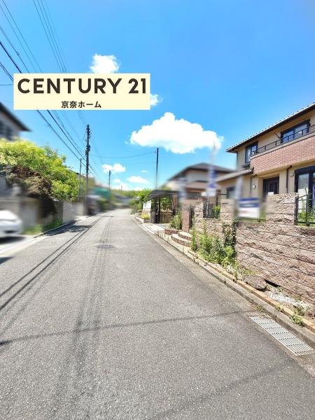 木津川市木津川台７丁目の中古一戸建て