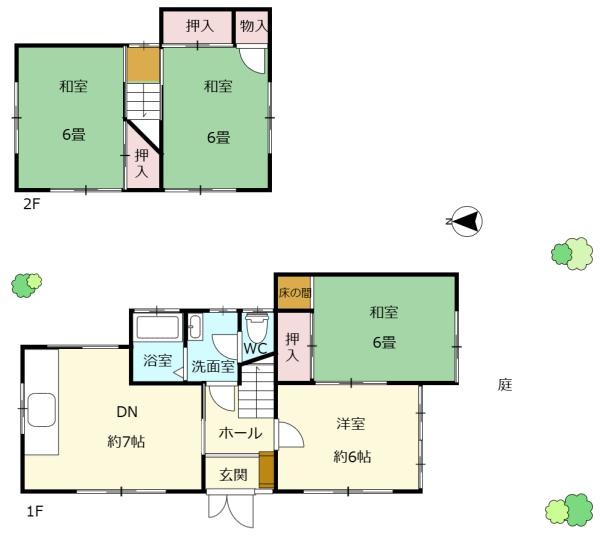 奈良市四条大路３丁目の中古一戸建て