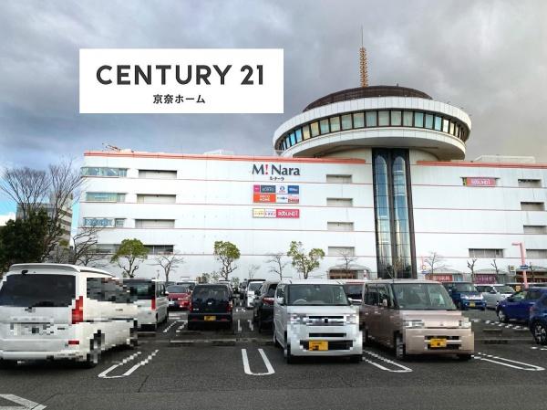 奈良市四条大路3丁目の中古一戸建て(ミ・ナーラ)
