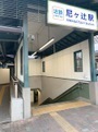 奈良市四条大路3丁目の中古一戸建て(尼ヶ辻駅(近鉄橿原線))