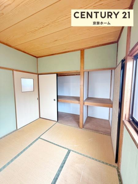 奈良市四条大路３丁目の中古一戸建て