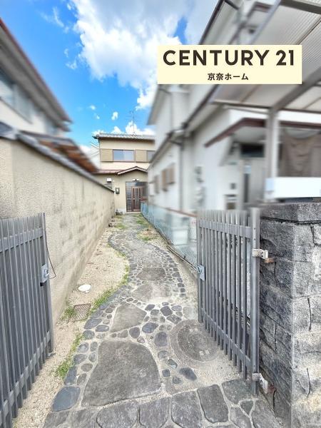 奈良市四条大路３丁目の中古一戸建て