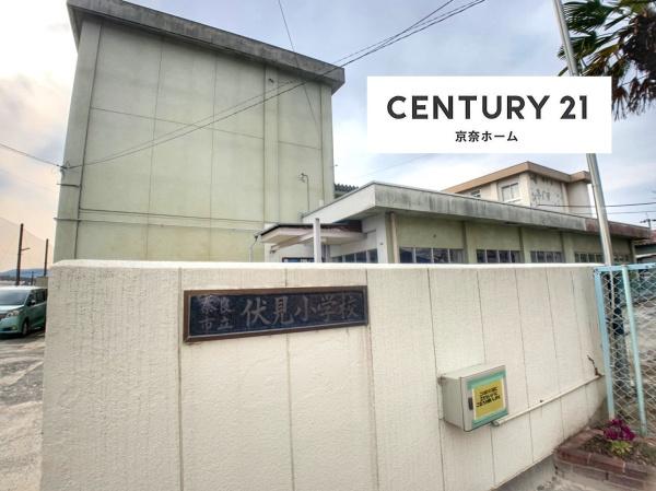 奈良市菅原町の中古一戸建て(奈良市立伏見小学校)