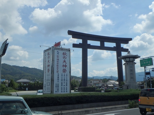 桜井市大字大西の中古一戸建て(大神神社)