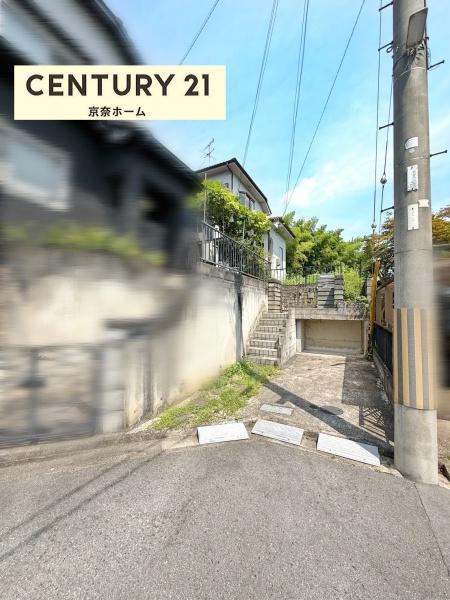 生駒市有里町の中古一戸建て