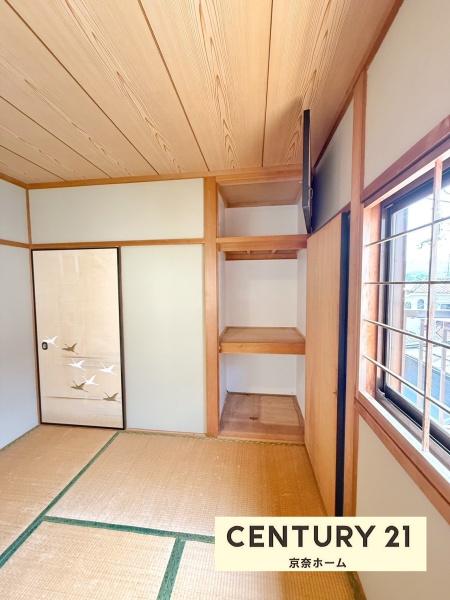 生駒市有里町の中古一戸建て