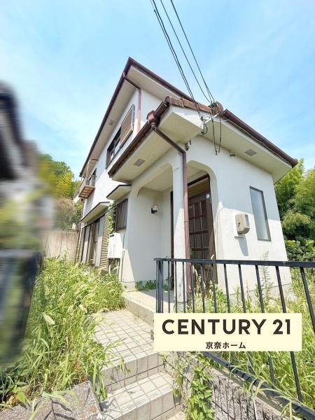 生駒市有里町　中古戸建