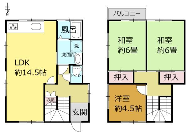 奈良市西大寺竜王町１丁目の中古テラスハウス