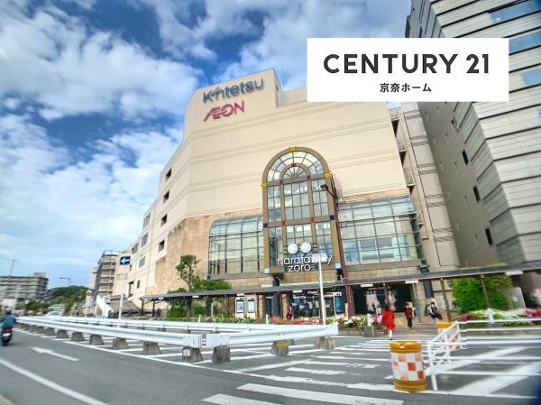 奈良市西大寺竜王町１丁目の中古一戸建て(奈良ファミリー)