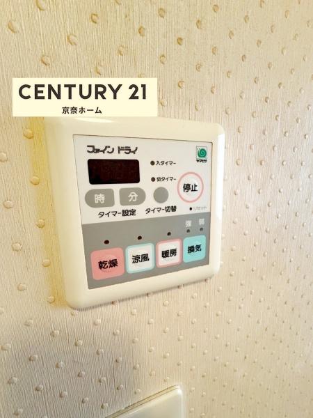 奈良市西大寺竜王町１丁目の中古一戸建て