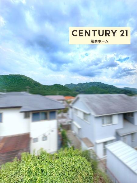 宇陀市榛原天満台西３丁目の中古一戸建て