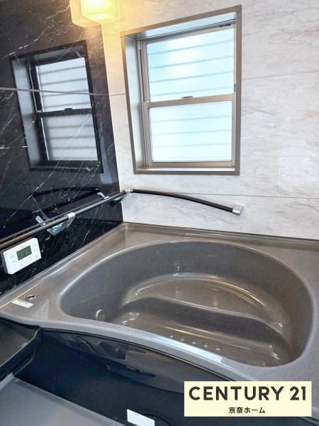 奈良市登美ヶ丘４丁目の中古一戸建て