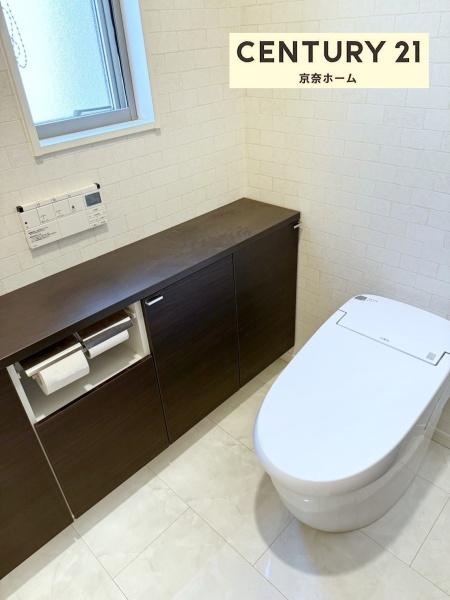 奈良市登美ヶ丘４丁目の中古一戸建て