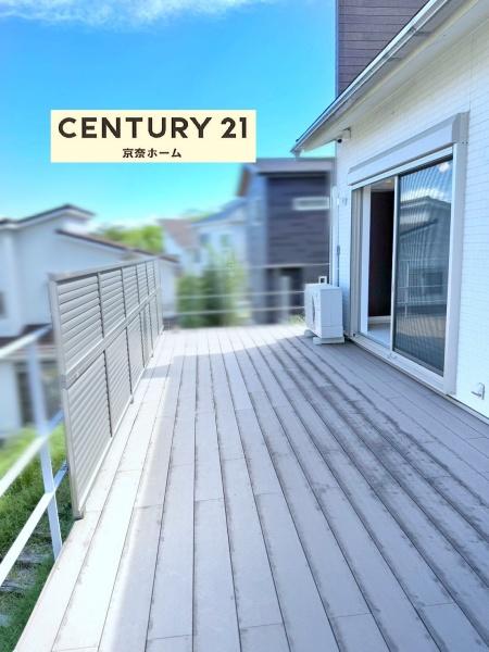 奈良市登美ヶ丘４丁目の中古一戸建て