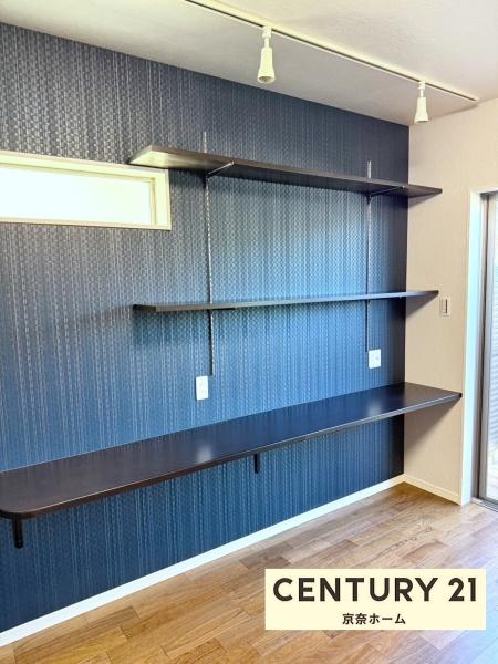 奈良市登美ヶ丘４丁目の中古一戸建て