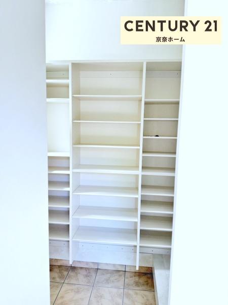 奈良市登美ヶ丘４丁目の中古一戸建て