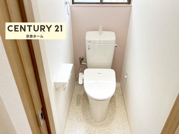 生駒郡平群町若葉台２丁目の中古一戸建て