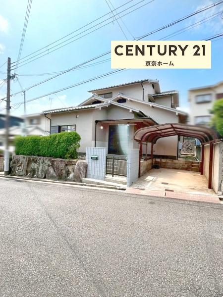 生駒郡平群町若葉台2丁目